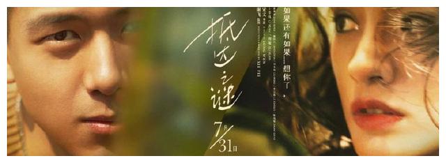 伪造日本北海道药科大学文凭毕业证